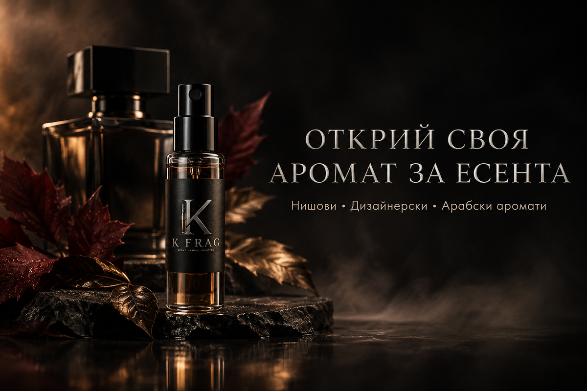 K FRAG banner с лого върху флакона